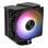 Kühlung Luft Aerocool Sockel LGA1700/AM4 120mm Rime 4 Hydrauliklager
