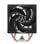 Raffreddamento Aria Arctic Socket LGA1851 AM5 120mm Freezer 36 Dual Fan Alluminio