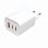 Cargador dispositivos móviles Leotec GaN 65W Ultra Slim 2x USB-C PD 1x USB-A Blanco