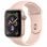 Apple Watch Series 4 GPS 40mm Alumínio Dourado com Bracelete Loop Rosa en PcComponentes
