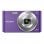 Sony CyberShot DSC-W830 20.1MP Violeta en PcComponentes