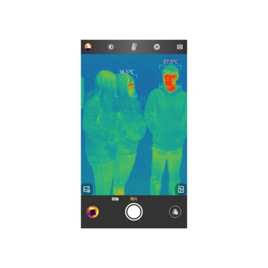 Camera termica Guide Sensmart M2TA 256x192 autofocus USB-C visione notturna