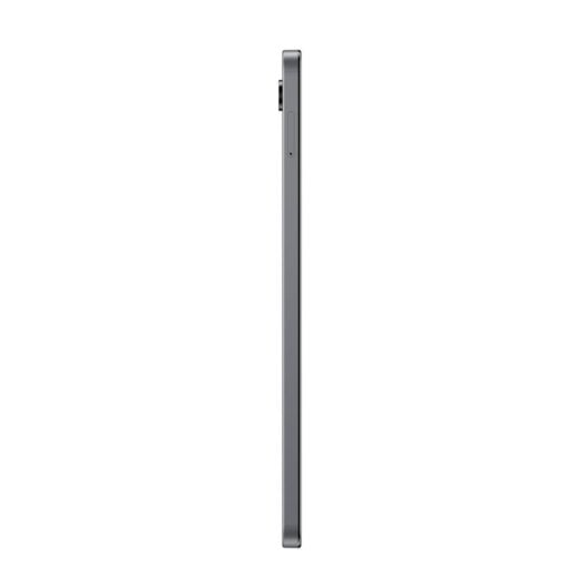 Tablet Samsung Galaxy Tab A11 8,7" 64GB 4G 5100mAh Android Gris