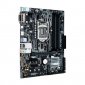 Asus Prime B250M-A