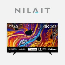 Nilait