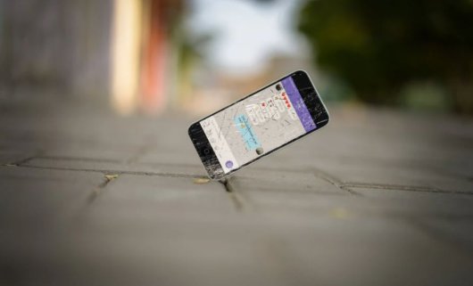 pantalla movil rota