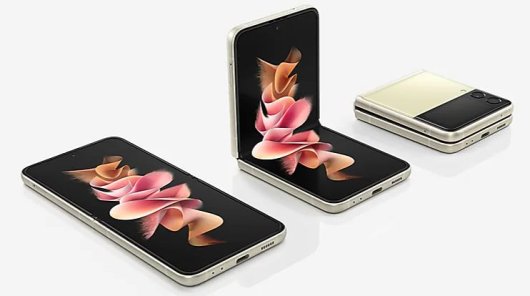 samsung galaxy flip