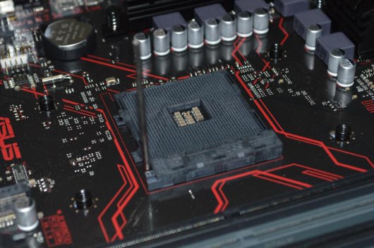 Un esempio di quale scheda madre comprare per un computer PcComponentes