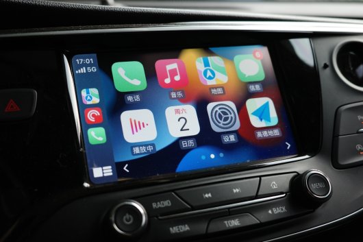 Sácale todo el partido a tu Apple Carplay