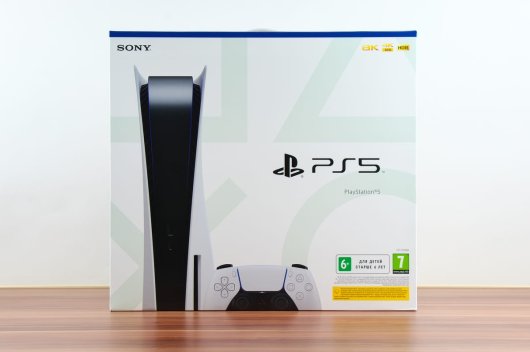 por qué no hay stock de PS5