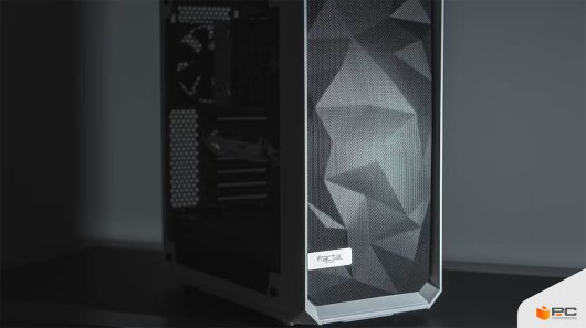 meilleures boîtes de PC gaming 2025 PcComponentes