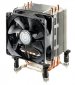 cooler-master-hyper-tx3-evo-cpu-cooler.jpg