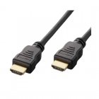 Nanocable Cable HDMI 1.4 Macho/Macho con Repetidor 30m Nanocable Cable HDMI 1.4 Macho/Macho con Repetidor 30m