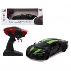 BigBuy Kids Coche Radio Control Bugatti Negro/Verde 1:16