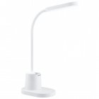 Philips Bucket Candeiro de Mesa LED 7W Branca
