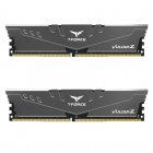 Team Group T-Force Vulcan Z DDR4 3200MHz PC4-25600 64GB 2x32GB CL16 Gris