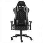 Big Buy Home Allytale Julia Cadeira Gaming Cinzento