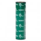Zebra 5095 Pack 12 Cintas de Transferencia Térmica para Impresora