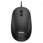 Philips SPK7207BL/00 Ratón USB 1200DPI Negro