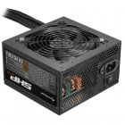 Sharkoon SHP Bronze 700W 80 Plus Bronze