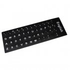 Autocolantes para Converter Teclado em Idioma Inglês Pretos