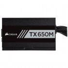 Corsair TX650M 650W 80 Plus Gold Semi Modular