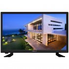 Nevir NVR-7412 20" LED HD Ready