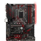 MSI Mpg Z390 Gaming Plus