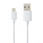 Owlotech Cable USB a Micro USB 1m Blanco Owlotech Cable USB a Micro USB 1m Blanco