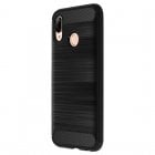 Avizar Funda de Silicona Negra Carbono a Rayas para Huawei P20 Lite