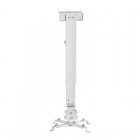 Aisens CWP01TSE-049 Soporte de Techo/Pared para Proyector Máx. 20kg Blanco