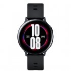 Samsung Galaxy Watch Active2 Bluetooth 44mm Under Armour Edition