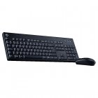 Hiditec KM400 Pack Teclado + Ratón Inalámbricos Negros