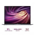 Huawei Matebook X Pro Intel Core i7-8565U/8GB/512GB/MX250/13.9" Táctil