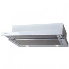 Edesa ECT-6411 WH Campana Telescópica 60cm Blanca