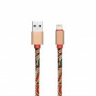 Lechiq Nature Cable 8 Pin 1m
