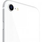 Apple iPhone SE 64GB Blanco Estrella Libre