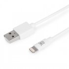 Maillon Cable Lightning con MFI 1m