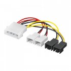 Goobay Cable de Alimentación Interna Molex 4pin Macho a 4x 2 pin Macho 15cm Multicolor