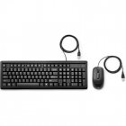 HP 160 Combo Teclado + Ratón Negros