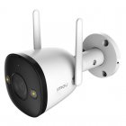 Imou Bullet 2 4MP Cámara IP WiFi con Foco/Alarma Sonora