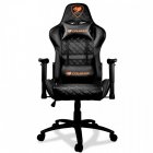 Cougar Armor One Black Silla Gaming Negra