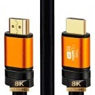 UnicView Cable HDMI 2.1 8K Alta Velocidad Macho/Macho 4m