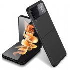 Cool Funda Cover Plegable Negra para Samsung F711 Galaxy Z Flip 3