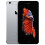 Apple iPhone 6s Plus 32GB Gris Espacial Libre