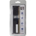 Hikvision D4041BAA1D0ZA1 DDR4 2666MHz 4GB CL9 Hikvision D4041BAA1D0ZA1 DDR4 2666MHz 4GB CL9