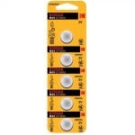 Kodak Pack 5 Pilas Botón Litio Ultra CR2025 3V Kodak Pack 5 Pilas Botón Litio Ultra CR2025 3V