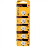 Pulsante Litio Kodak CR2025 3V Ultra Pack da 5
