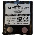 Motorola Zusatzakku 1300 mAh für Walkie Talkie Motorola Zusatzakku 1300 mAh für Walkie Talkie