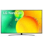 LG 43NANO763QA 43" LED NanoCell UltraHD 4K HDR10 Pro